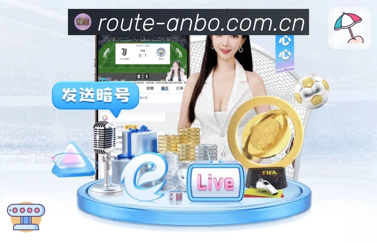 赛事整合 赛事整合 - 赛程比分与数据面板